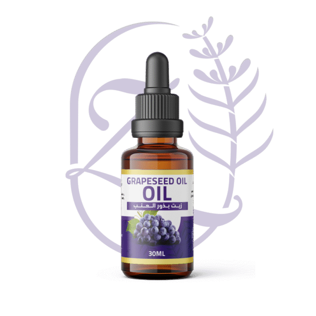 Huile de pépins de raisin | زيت بذور العنب