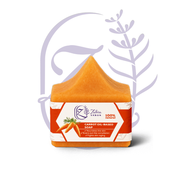 Savon à l'huile de carotte | صابون بزيت الجزر