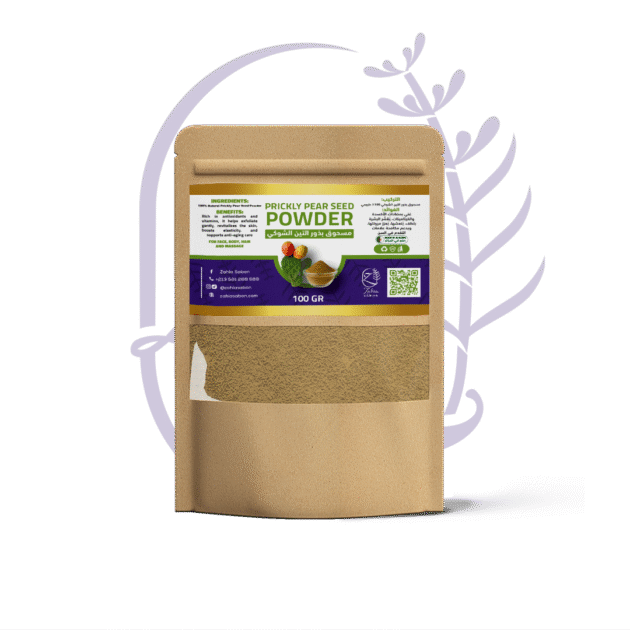 Poudre de graines de figue de Barbarie | مسحوق بذور التين الشوكي