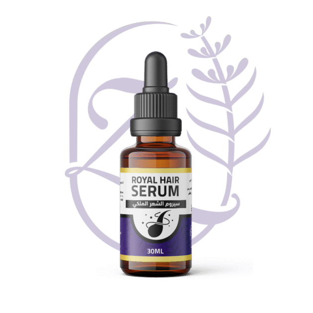 Sérum capillaire Royal | سيروم الشعر الملكي